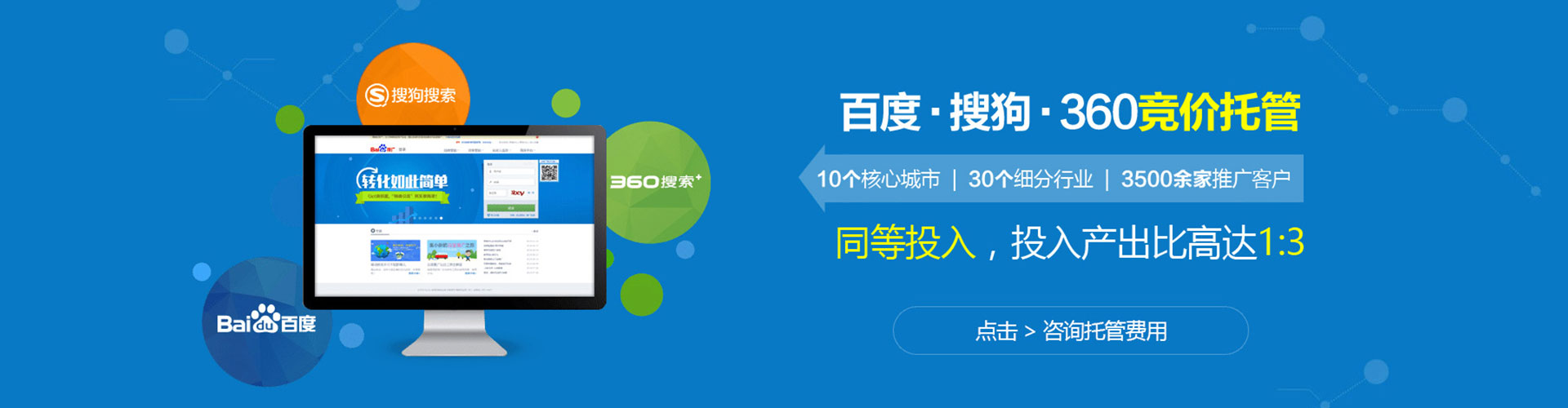 浪卡子sem怎么做